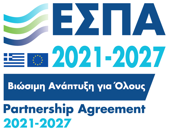 ESPA Partnership Agreement 2021–2027